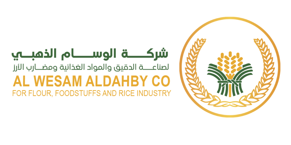Al Wesam Aldahby Logo